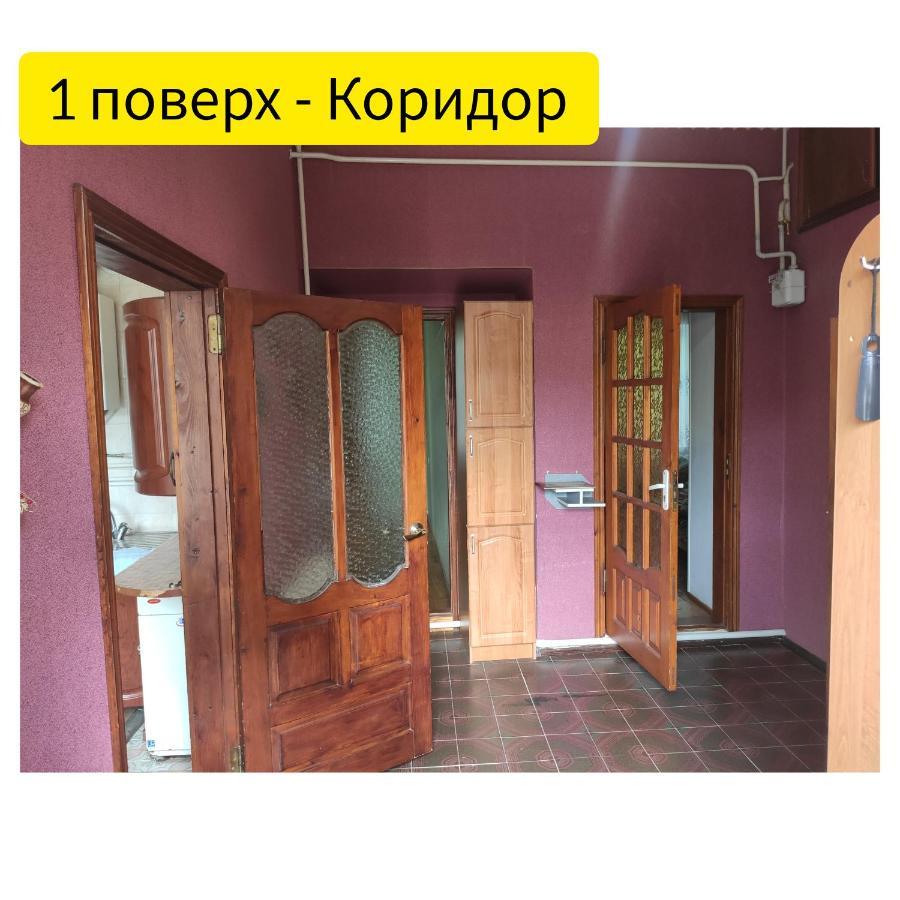Holiday Home U Tetiany Kamianets-Podilskyi Exterior photo
