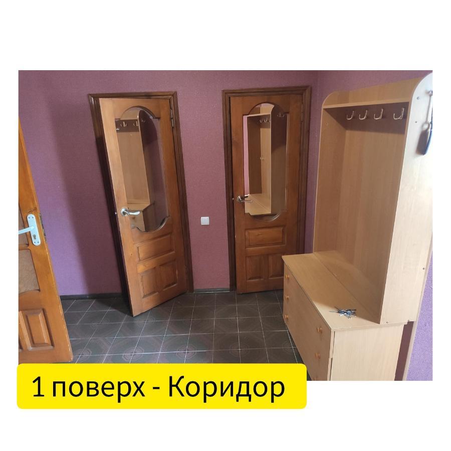 Holiday Home U Tetiany Kamianets-Podilskyi Exterior photo